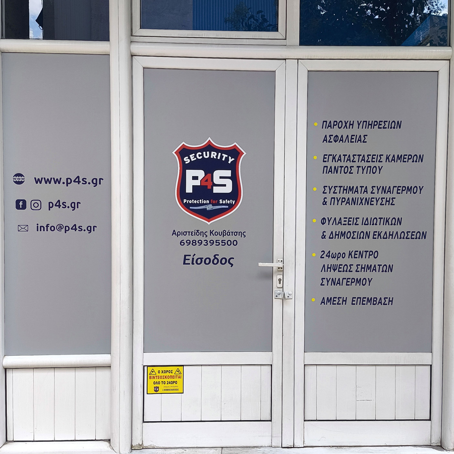 P4S
